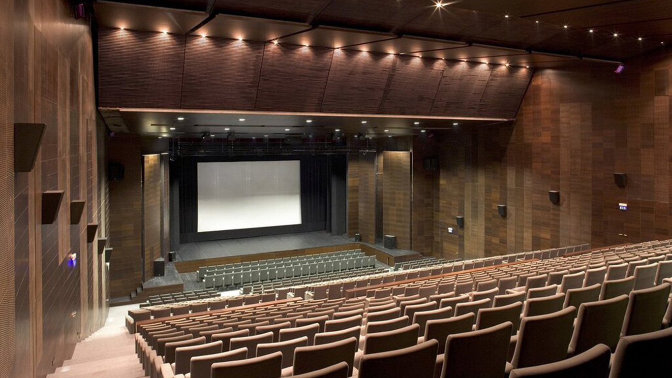 CCVF - Centro Cultural Vila Flor - auditorio - Guimaraes, Portugal